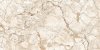 Cersanit Ultro Cream Polished 60x120